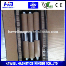 12000Gs stainless steel magnetic filter, grate magnets, magnetic bar